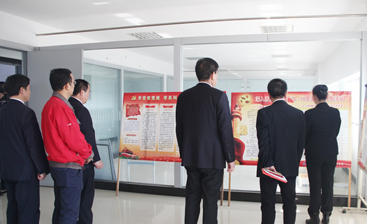 人民電器,人民電器集團(tuán),中國人民電器集團(tuán)
