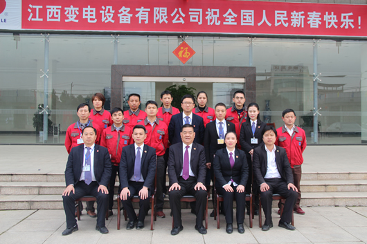 人民電器,人民電器集團(tuán),中國人民電器集團(tuán)