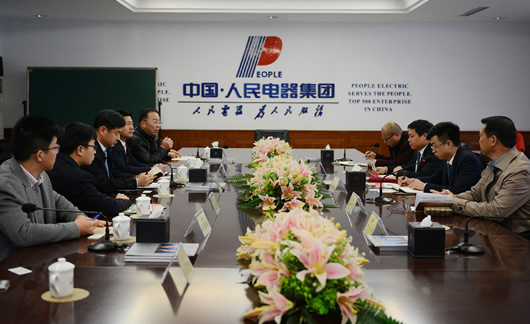 人民電器,人民電器集團(tuán),中國人民電器集團(tuán)