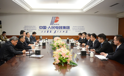 人民電器,人民電器集團(tuán),中國(guó)人民電器集團(tuán)