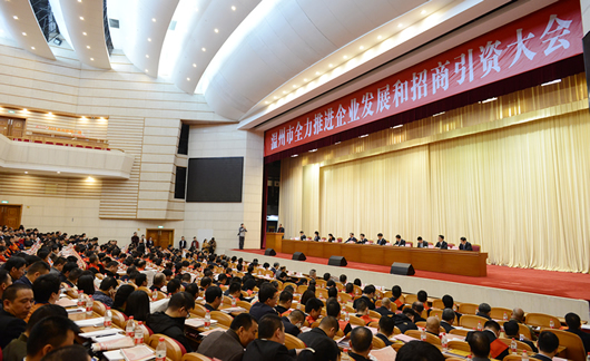 人民電器,人民電器集團(tuán),中國(guó)人民電器集團(tuán)