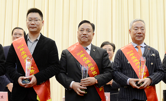 人民電器,人民電器集團(tuán),中國(guó)人民電器集團(tuán)