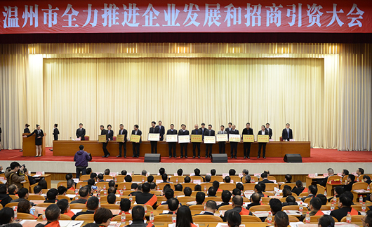 人民電器,人民電器集團(tuán),中國(guó)人民電器集團(tuán)