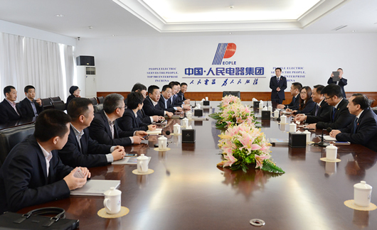 人民電器,人民電器集團(tuán),中國(guó)人民電器集團(tuán)