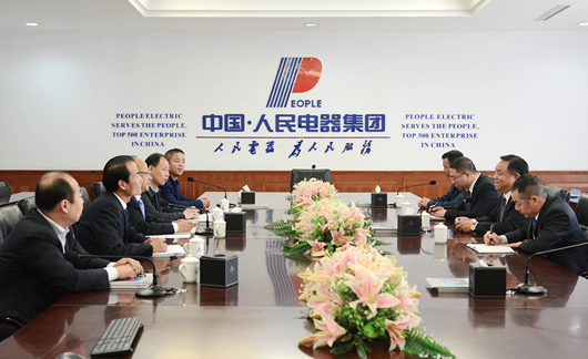 人民電器,人民電器集團(tuán),中國(guó)人民電器集團(tuán)