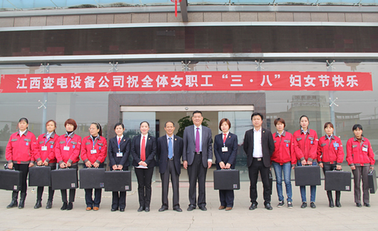 人民電器,人民電器集團,中國人民電器集團