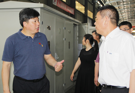 人民電器,人民電器集團(tuán),中國(guó)人民電器集團(tuán)