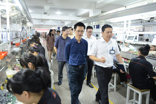 人民電器,人民電器集團(tuán),中國(guó)人民電器集團(tuán)