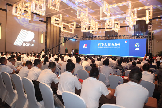 人民電器,人民電器集團(tuán),中國(guó)人民電器集團(tuán)
