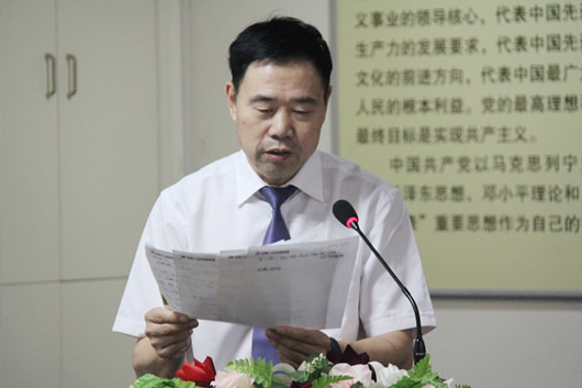 人民電器,人民電器集團(tuán),中國人民電器集團(tuán)