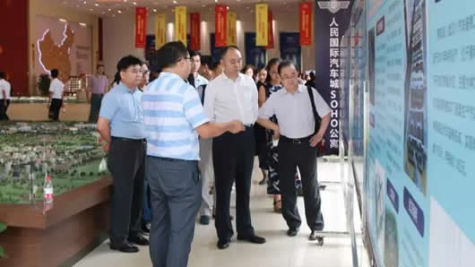 人民電器,人民電器集團(tuán),中國人民電器集團(tuán)