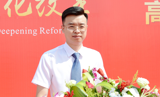 人民電器,人民電器集團(tuán),中國人民電器集團(tuán)