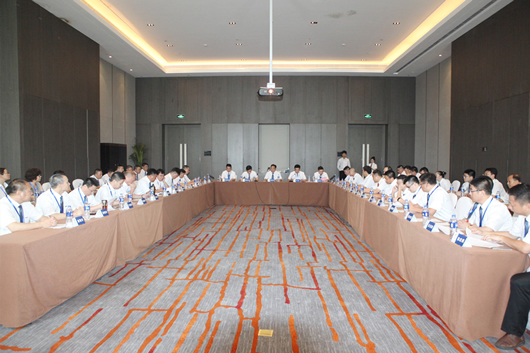 人民電器,人民電器集團(tuán),中國人民電器集團(tuán)