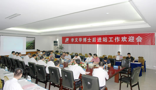 人民电器,人民电器集团,中国人民电器集团
