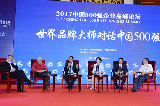 人民電器,人民電器集團(tuán),中國(guó)人民電器集團(tuán)