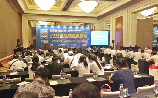 人民電器,人民電器集團(tuán),中國人民電器集團(tuán)