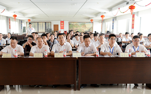 人民電器,人民電器集團,中國人民電器集團