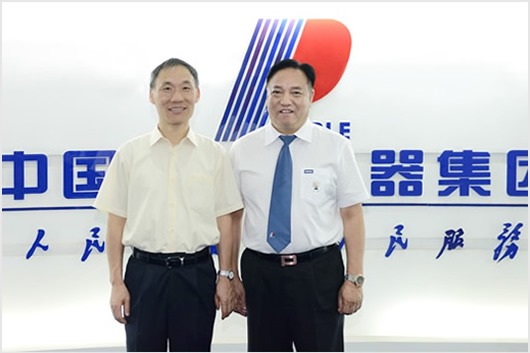 人民電器,人民電器集團(tuán),中國(guó)人民電器集團(tuán)