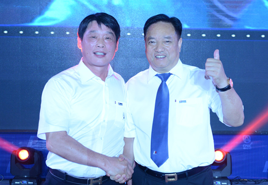 人民電器,人民電器集團(tuán),中國人民電器集團(tuán)