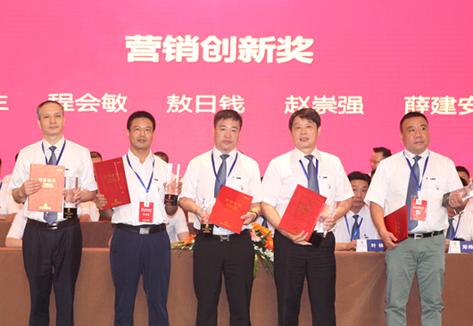 人民電器,人民電器集團(tuán),中國人民電器集團(tuán)
