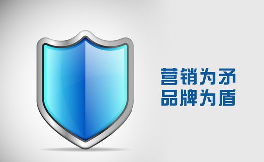 人民電器,人民電器集團(tuán),中國人民電器集團(tuán)