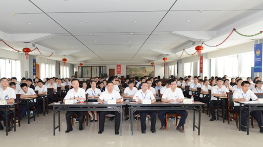 人民電器,人民電器集團,中國人民電器集團