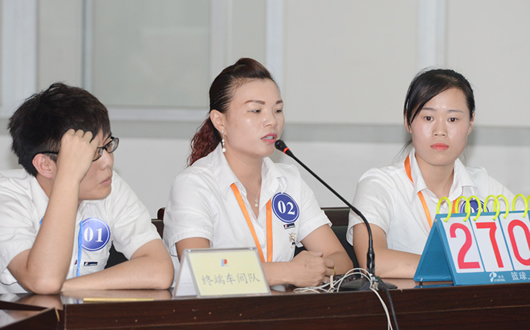 人民電器,人民電器集團,中國人民電器集團