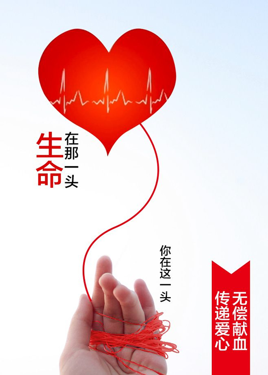 人民電器,人民電器集團,中國人民電器集團