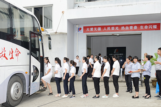 人民電器,人民電器集團,中國人民電器集團