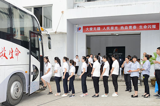 人民电器,人民电器集团,中国人民电器集团