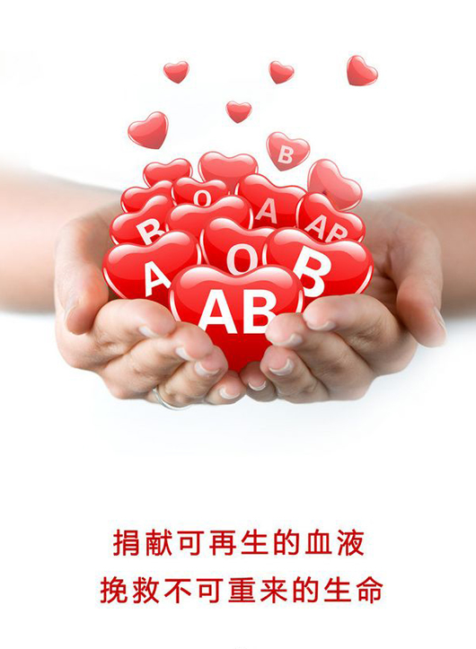人民電器,人民電器集團,中國人民電器集團