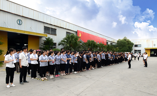人民電器,人民電器集團,中國人民電器集團
