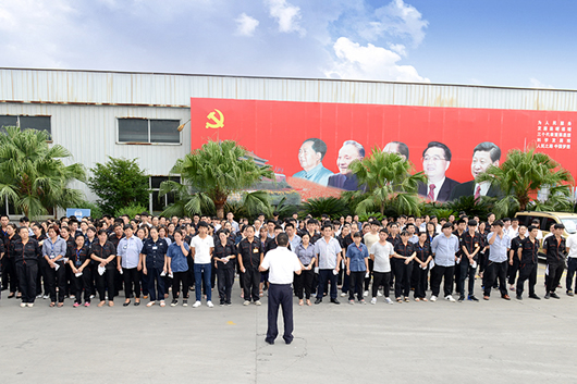 人民電器,人民電器集團,中國人民電器集團
