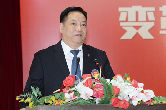 人民電器,人民電器集團(tuán),中國(guó)人民電器集團(tuán)