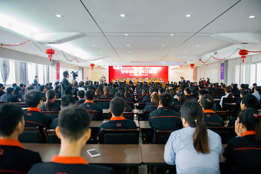 人民電器,人民電器集團(tuán),中國(guó)人民電器集團(tuán)