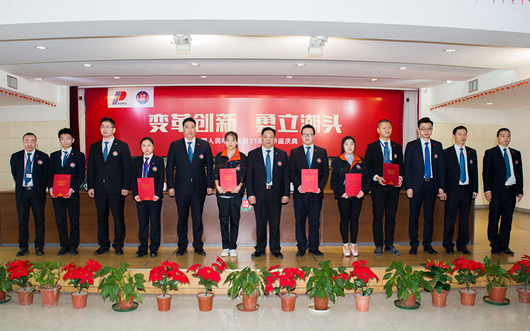 人民電器,人民電器集團(tuán),中國(guó)人民電器集團(tuán)