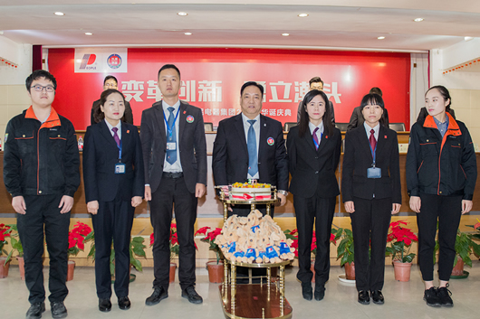 人民電器,人民電器集團(tuán),中國(guó)人民電器集團(tuán)