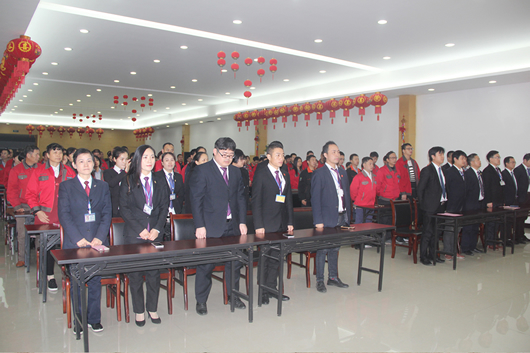人民電器,人民電器集團(tuán),中國人民電器集團(tuán)