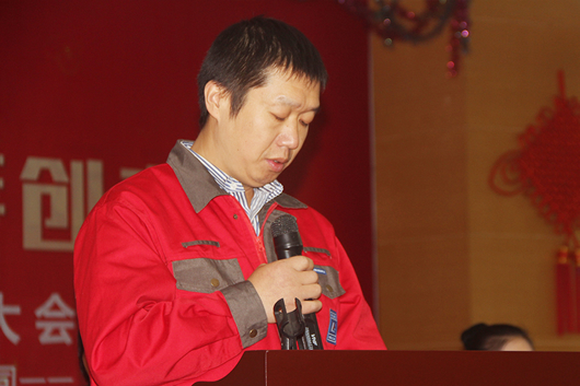 人民電器,人民電器集團(tuán),中國人民電器集團(tuán)