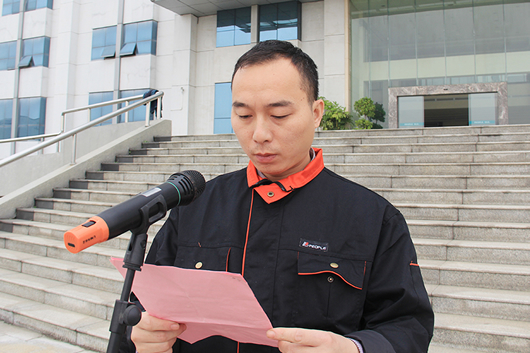 人民電器,人民電器集團(tuán),中國人民電器集團(tuán)