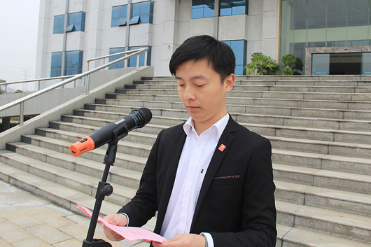 人民電器,人民電器集團(tuán),中國人民電器集團(tuán)
