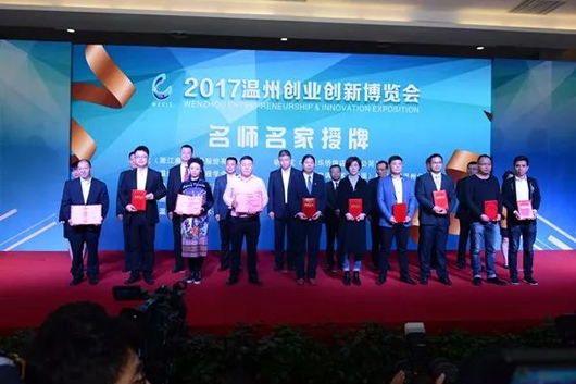 人民電器,人民電器集團(tuán),中國(guó)人民電器集團(tuán)