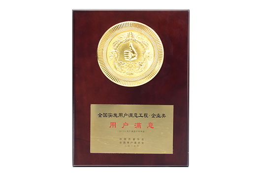 人民電器,人民電器集團,中國人民電器集團