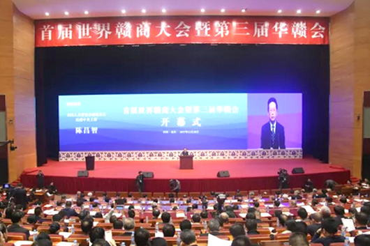 人民電器,人民電器集團(tuán),中國(guó)人民電器集團(tuán)