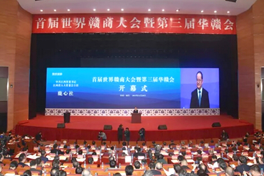 人民電器,人民電器集團(tuán),中國(guó)人民電器集團(tuán)