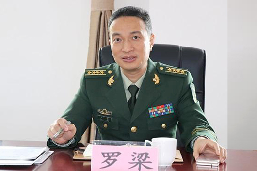 人民電器,人民電器集團,中國人民電器集團