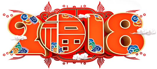 人民電器,人民電器集團(tuán),中國人民電器集團(tuán)