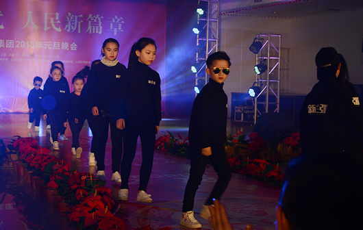 人民電器,人民電器集團(tuán),中國人民電器集團(tuán)