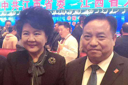人民電器,人民電器集團(tuán),中國(guó)人民電器集團(tuán)