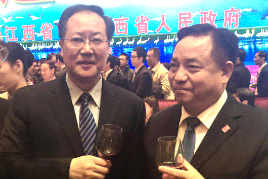 人民電器,人民電器集團(tuán),中國(guó)人民電器集團(tuán)
